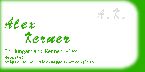 alex kerner business card